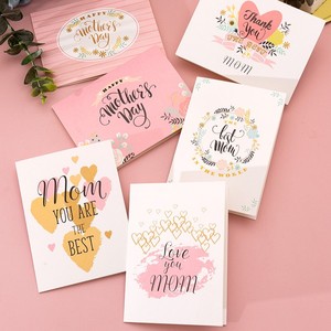 Biglietti d'Auguri per Compleanno, la Migliore Mamma, Ti Amo <span class=keywords><strong>Papà</strong></span>, Biglietto di Auguri per la Festa della Mamma e del <span class=keywords><strong>Papà</strong></span> - Product Image 2