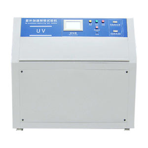 Vieillissement UV de panneau solaire de contrôle de précision pour l'irradiance de ² de la chambre 0.1 ℃ 1500 W/m² d'essai inoxydable pour la certification d'énergie renouvelable - Product Image 2