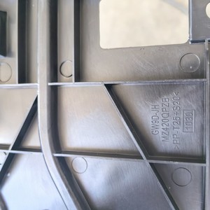 License Plate <b>Frame</b> For CX4 2016 <b>Plastic</b> Embed 200 Mm Hole Distance - Product Image 3