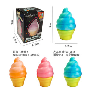 Vente en gros : Super cube anti-stress solide, nouveauté, cadeau pour la salle de classe et le bureau, jouet sensoriel doux en TPR pour l'autisme et le TDAH - Product Image 5