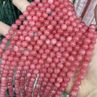 Perles DIY en pierre naturelle optimisée 7A, rose-rouge clair, perles lâches faites à la main, accessoires de bijoux, approvisionnement direct usine Yiwu