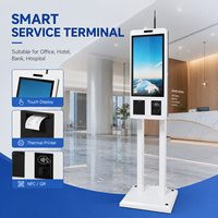Terminal de kiosque tout-en-un à écran tactile PCAP 21,5 27 32 pouces, résolution 1920x1080, stockage 8/128 Go, processeur Intel Core I5, SDK