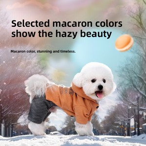 Novo Casaco para Cães à Prova de Vento e Água com Capuz, Forrado com Fleece, Estilo Casual em Poliéster - Product Image 1