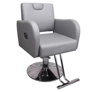 Muebles de Salón de Alta Calidad, Silla de Peluquería, Silla de <span class=keywords><strong>Barber</strong></span>ía, Equipo de Salón al por Mayor - Product Image 3