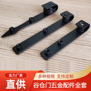 Carbon Steel Barn <b>Door</b> Hardware Sliding Track Accessories 25 Mm Hole <b>Rustic</b> Design Durable Furniture Parts - Product Image 2