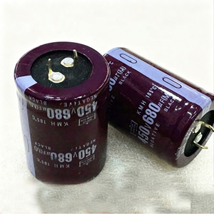 Bocina 450V680UF volumen 35X60 35X50 condensador electrolítico 680UF 450V - Product Image 1