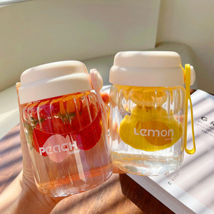 Bottiglia in Vetro Colorata per Acqua e Caffè 300ml, Tazza da Viaggio Portatile per Esterni - Product Image 2