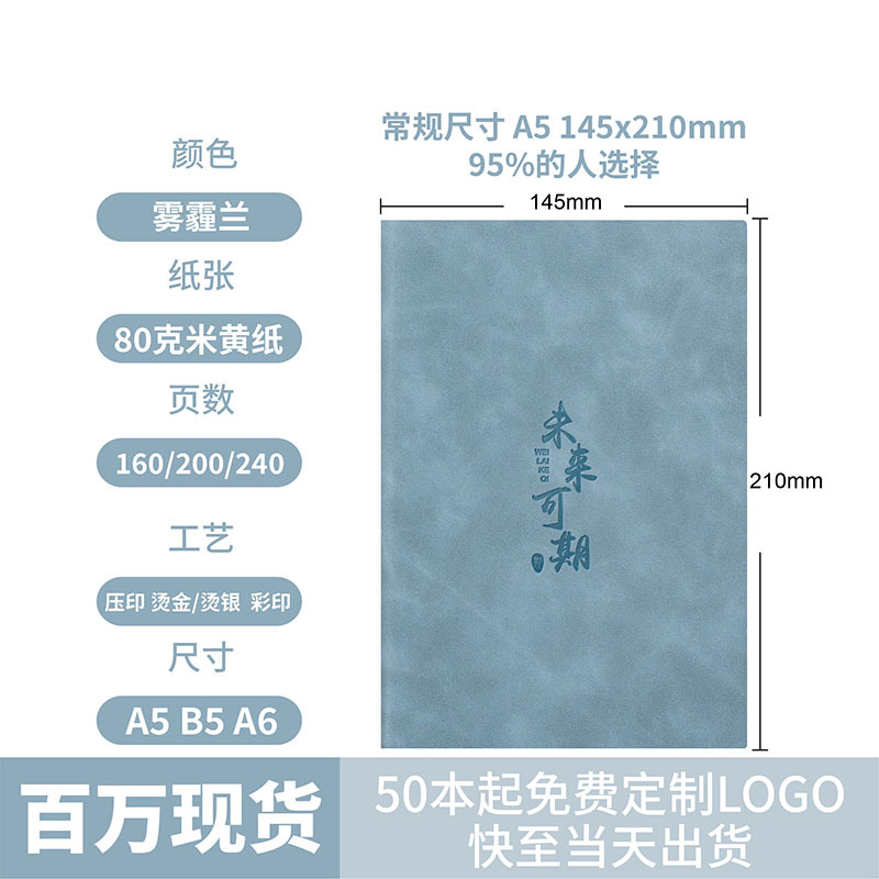 Orquídea brumosa con sensación de piel de ensueño