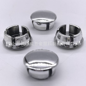 ฝาครอบท่อสแตนเลสเคลือบด้วยไฟฟ้า ขนาด 19 มม. 16 มม. สำหรับครอบขาเฟอร์นิเจอร์ ปลั๊กปิดปลาย ปลั๊กท่อพลาสติก - Product Image 1