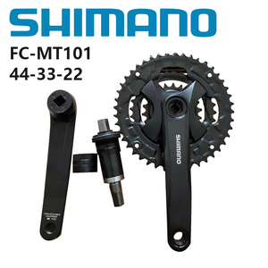 Pédalier de vélo de montagne Shimano <span class=keywords><strong>ALIVIO</strong></span> FC-MT101 3X9 vitesses 170 mm 40-30-22t pour VTT - Product Image 2
