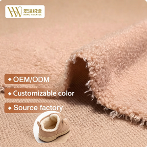 <span class=keywords><strong>Tela</strong></span> de malla de terciopelo cristalino de Source Factory, forro suave y cálido para juguetes de peluche. - Product Image 1