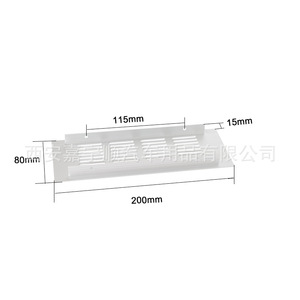 Grille de ventilation en alliage d'aluminium 80x200mm, installation sans perçage, panneau de ventilation pour porte d'armoire de cuisine - Product Image 1
