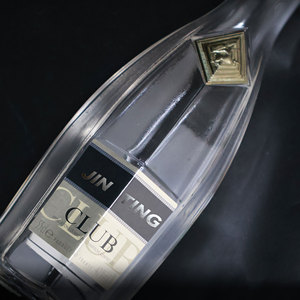 Etiquetas de Vino Metálicas Personalizadas de Lujo, Resistentes al Aceite, con Relieve Dorado para Vino Tinto, Whisky y Cerveza - Product Image 3