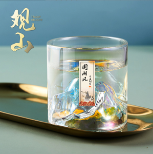 Vino de montaña para beber whisky, vaso de vidrio antiguo, colorido, para nieve, Bourbon, gran oferta - Product Image 5