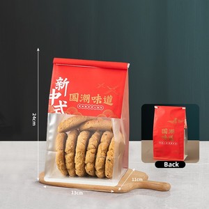 Paquete de pan con ventana transparente y logotipo personalizado, bolsa de papel <span class=keywords><strong>para</strong></span> panadería, Kraft tostadas, <span class=keywords><strong>bolsas</strong></span> de pan con impresión de huecograbado de alimentos blancos - Product Image 4