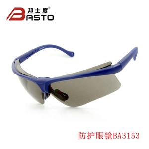 高解像度防滴安全メガネ目の保護サイクリング透明PC保護メガネ - Product Image 6