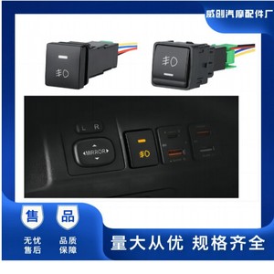 Interrupteur à bascule 15A 24V marche/arrêt en forme de bateau pour voiture, camping-car, yacht, bus, transport public, système de commande des feux antibrouillard - Product Image 4