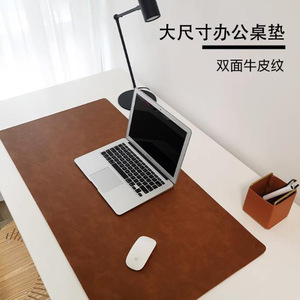 <b>Large</b> Cowhide Leather Desk <b>Mat</b> Rectangle 0.18cm Thick Oil Proof Waterproof Heat Insulating For Office Gaming Tea Table - Product Image 2