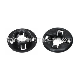 Clips de Soporte para Capó Shuangxuan 657732J000 para Nissan Qashqai Pathfinder, Pieza de Plástico - Product Image 1
