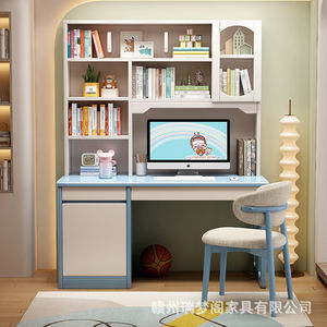 Solid Wood <b>Desk</b> With Bookshelf 100x60x186cm Nordic Style <b>Study</b> <b>Desk</b> For Students Home Office Furniture - Product Image 2