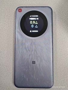 <span class=keywords><strong>Routeur</strong></span> 5G ZTE U30 Pro MU5358 débloqué, <span class=keywords><strong>WiFi</strong></span> de poche, version mondiale - Product Image 6