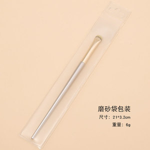 <span class=keywords><strong>Pinceau</strong></span> de détail pour les yeux en croissant chaud petit demi ventilateur bord bord Eyeliner <span class=keywords><strong>pinceau</strong></span> <span class=keywords><strong>ombre</strong></span> à paupières sous la paupière au <span class=keywords><strong>pinceau</strong></span> outil de maquillage - Product Image 3