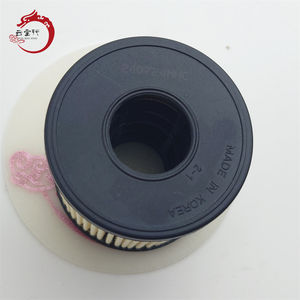 Nouveau filtre à huile 26350-2J000, numéro OE H-YUNDAI K-IA pour SPORTAGE (JE_ KM_) IX35 KX3 15 (2014-2019) - Product Image 6