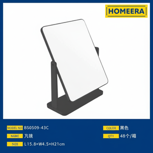 158x65x21cm specchio per il trucco con cornice nera in vetro PP e PS con struttura in metallo per uso Vanity casa e bagno - Product Image 1