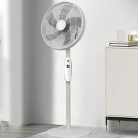 Ventilateur de sol électrique en plastique, silencieux, puissant, avec télécommande, oscillation, 8 vitesses, vent naturel, hauteur réglable