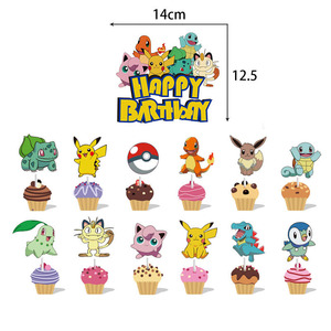 2025 enfants bébé <span class=keywords><strong>anniversaire</strong></span> thème ballon <span class=keywords><strong>Pikachu</strong></span> ensemble Kit fête fournitures joyeux <span class=keywords><strong>anniversaire</strong></span> décoration pour garçon fille - Product Image 3