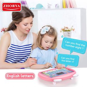 หน้าจอ LED สำหรับแล็ปท็อป Zhorya การ์ตูนภาษาอังกฤษ เครื่องคอมพิวเตอร์สำหรับการเรียนรู้ ของเล่นเสริมพัฒนาการสำหรับเด็ก - Product Image 2
