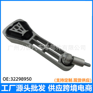 Sélection privilégiée pour la patin en caoutchouc de la machine de fixation de boîte de vitesses XC60/XC40/S60 pour le commerce transfrontalier 32222105 31430195 Caoutchouc automobile - Product Image 5