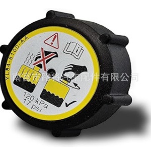Tapa del Radiador para Ford Escape YL8Z-8100-AA 120 kPa para Reemplazo o Reparación - Product Image 4