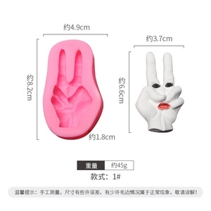 Silicone <b>Hand</b> <b>Mold</b> For Cake Decorating 45g Non Toxic Halloween Fondant <b>Molds</b> Style 1 - Product Image 1