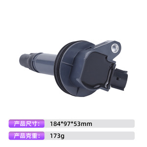 คอยล์จุดระเบิด DG549 BL3Z-12029-C สำหรับฟอร์ด เอฟ-150 แร็พเตอร์ชิ้นส่วนทดแทนแรงดันสูง - Product Image 4