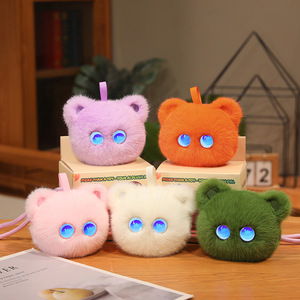 Muñeco de Peluche Inteligente con IA de 10CM, Muñeca de Diálogo Inteligente <span class=keywords><strong>Fui</strong></span> AI, Compatible con Bluetooth y 66 Idiomas, Regalo para Amigos - Product Image 1