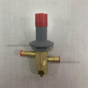 Válvula de derivación de gas caliente McGick Adri-1-14 3/8x3/8 con equilibrio interno para equipos de refrigeración y secadores refrigerados - Product Image 1