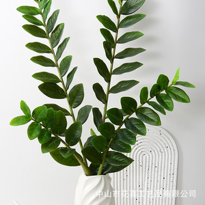 Árbol del Dinero Artificial Flower Delight, Bonsái de 30cm-100cm, PVC, Goma Suave, Ecológico, Decoración para el Hogar, Accesorios para Bodas - Product Image 4