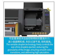 Printer UV DTF Otomatis Merk HJD dengan Print Head Epson Ukuran Cetak 700mm Kondisi Baru Garansi 1 Tahun untuk Tinta UV