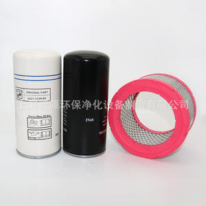 Élément filtrant séparateur huile-gaz 6221372800 pour compresseur d'air LU11-8 pour trois filtres Pièces de compresseur industriel Liuzhou Fuda - Product Image 3