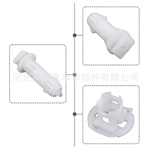 Gj6a68155a A Pillar Insert <b>Clips</b> For Mazda Ford Besturn <b>Car</b> Auto Fastener Repair Replacement Part Number P23160463 - Product Image 4