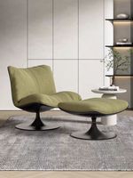 Fauteuil pivotant de salon moderne en cuir et tissu, chaise de relaxation rotative en fibre de verre renforcée