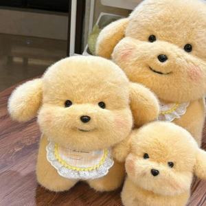 Peluche de Perro Seguro y Suave para Niños Pequeños, Cachorro Dorado Abrazable con Babero, Perfecto para Baby Showers, Guarderías y Jardines de Infancia - Product Image 4