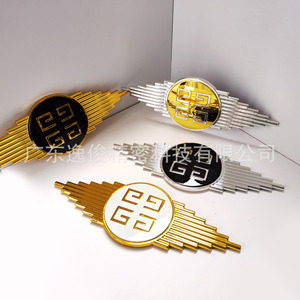 Plastic <b>Sofa</b> Decorative Buckle 300mm Long <b>Gold</b> Color Contemporary Design Durable Furniture Hardware Accessory - Product Image 2