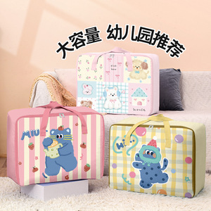 Kindergarten Quilt Storage Bag Large Capacity Cotton Bedding Tote For Kids Travel Use - Product Image 1