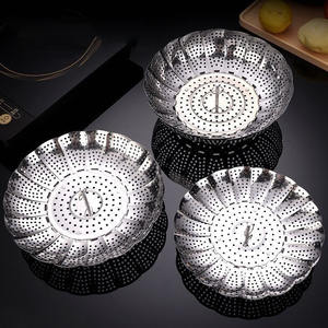 ตะแกรงนึ่งอาหารสแตนเลสเกรดอาหารแบบหนาพิเศษ พับได้ ขยายได้ <span class=keywords><strong>ใช้</strong></span><span class=keywords><strong>กับ</strong></span><span class=keywords><strong>ไมโครเวฟ</strong></span>ได้ พร้อมตะกร้ากรองน้ำ - Product Image 4