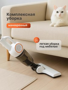 Aspirateur à main CJ-C2, aspiration puissante, portable avec filtre HEPA, léger pour la maison et brosse multi-angles - Product Image 6