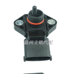 Sensor de Presión de Admisión Changan 376201001 3762010-01 para Control de Velocidad del Motor SUZUKI, Pieza de Repuesto - Product Image 5