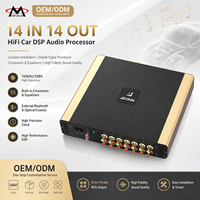 Amplificateur DSP de voiture 14 canaux avec design personnalisé, Bluetooth externe HiFi 192kHz 32 bits optique ODM