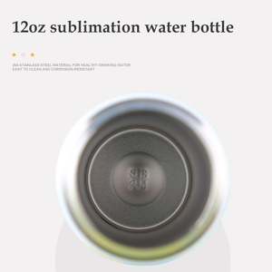 Bouteille pour enfants 12 oz en acier inoxydable vierge à <span class=keywords><strong>sublimation</strong></span>, isolée à double paroi, avec bouchon à bec verseur - Product Image 5